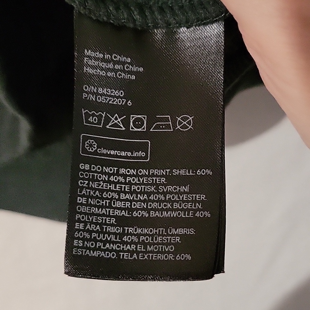 Hoodie H&M Divided Unisex Dark Green Size Large - Picture 4 of 7